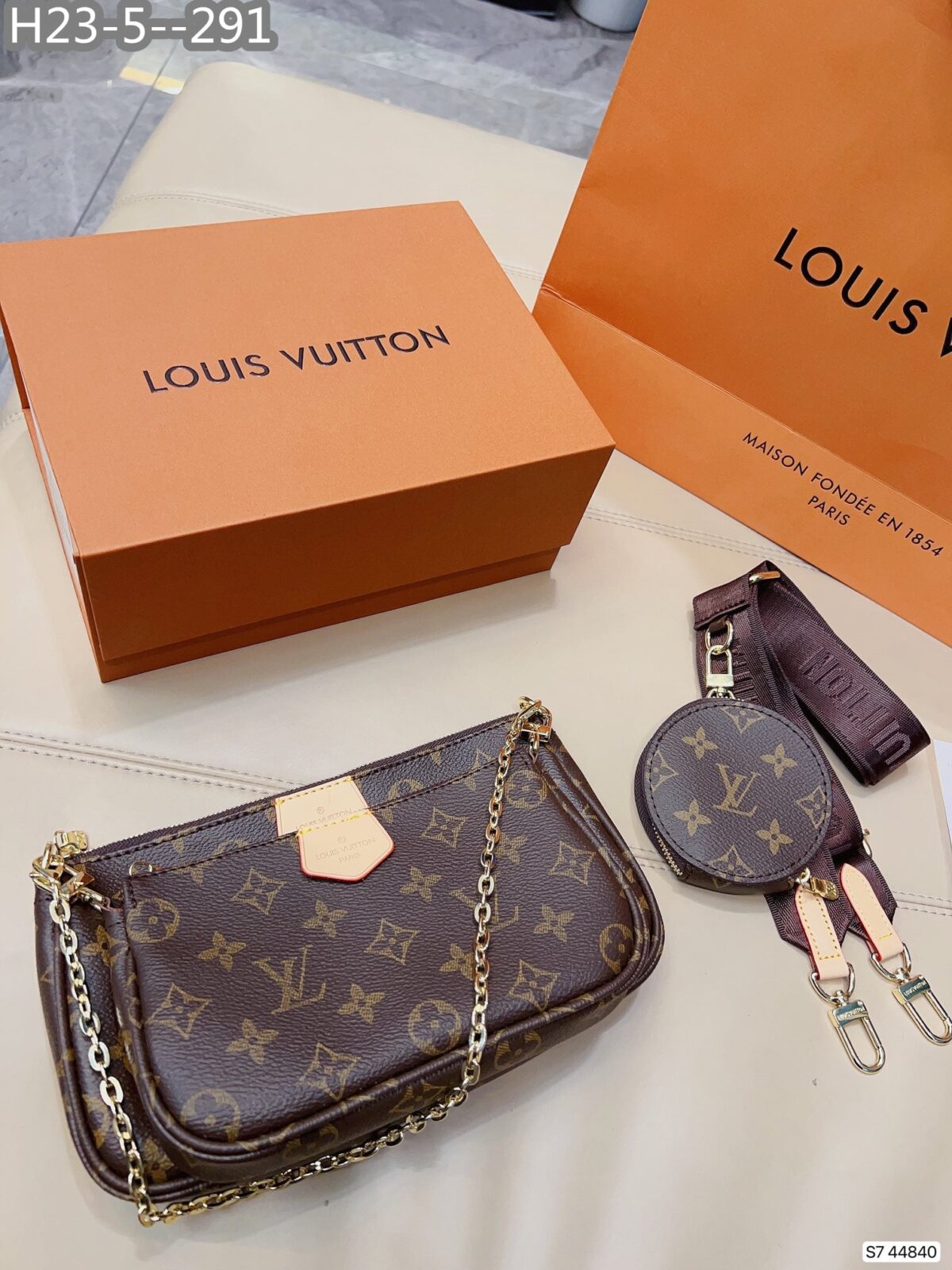 Louis Vuitton Multi Pochette Accessoires Brown 24Cm - Image 2